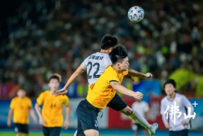 关于风云突变毕尔巴鄂竞技赛后遗憾出局，中超版图或变，态度坚定，年轻球员得到机会的信息